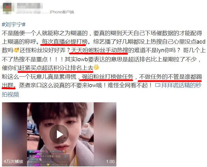 刘宇宁这么接地气吗,如何评论刘宇宁的颜值