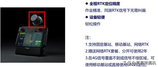 大疆t20植保无人飞机实操,大疆t20p无人植保机新手教程