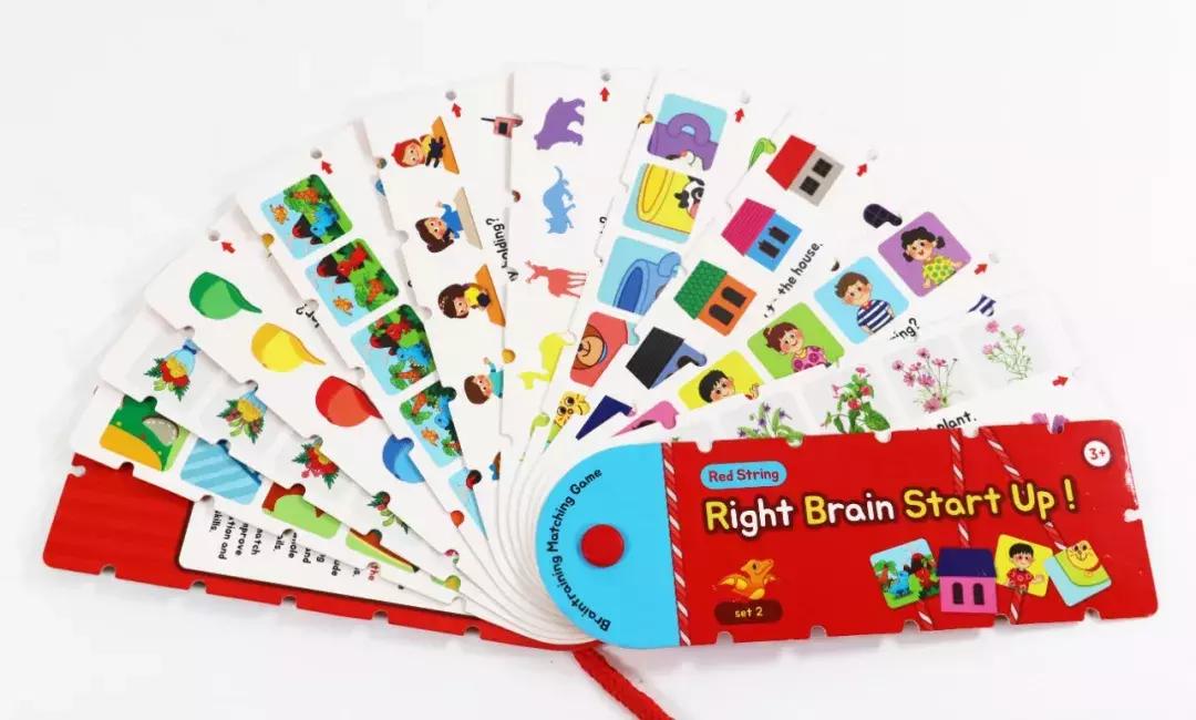 绳子幼儿创意课程,绳子书儿童