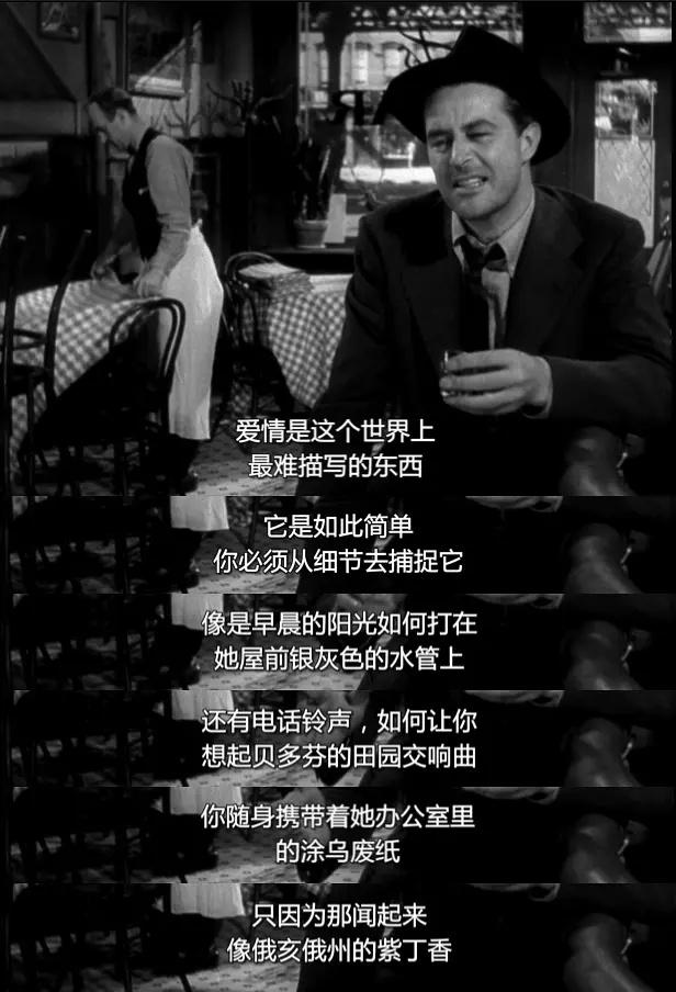 那些惊艳了时光的好莱坞明星,好莱坞黄金时代导演