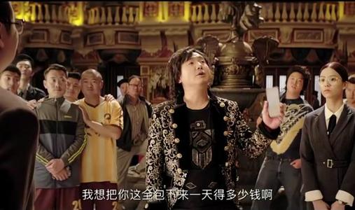 沈腾黄渤搞笑名场面,沈腾喜剧为什么这么尬