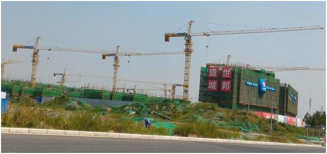 郑州本土10大地产开发商简介及住宅在售待售项目（5）：和昌集团