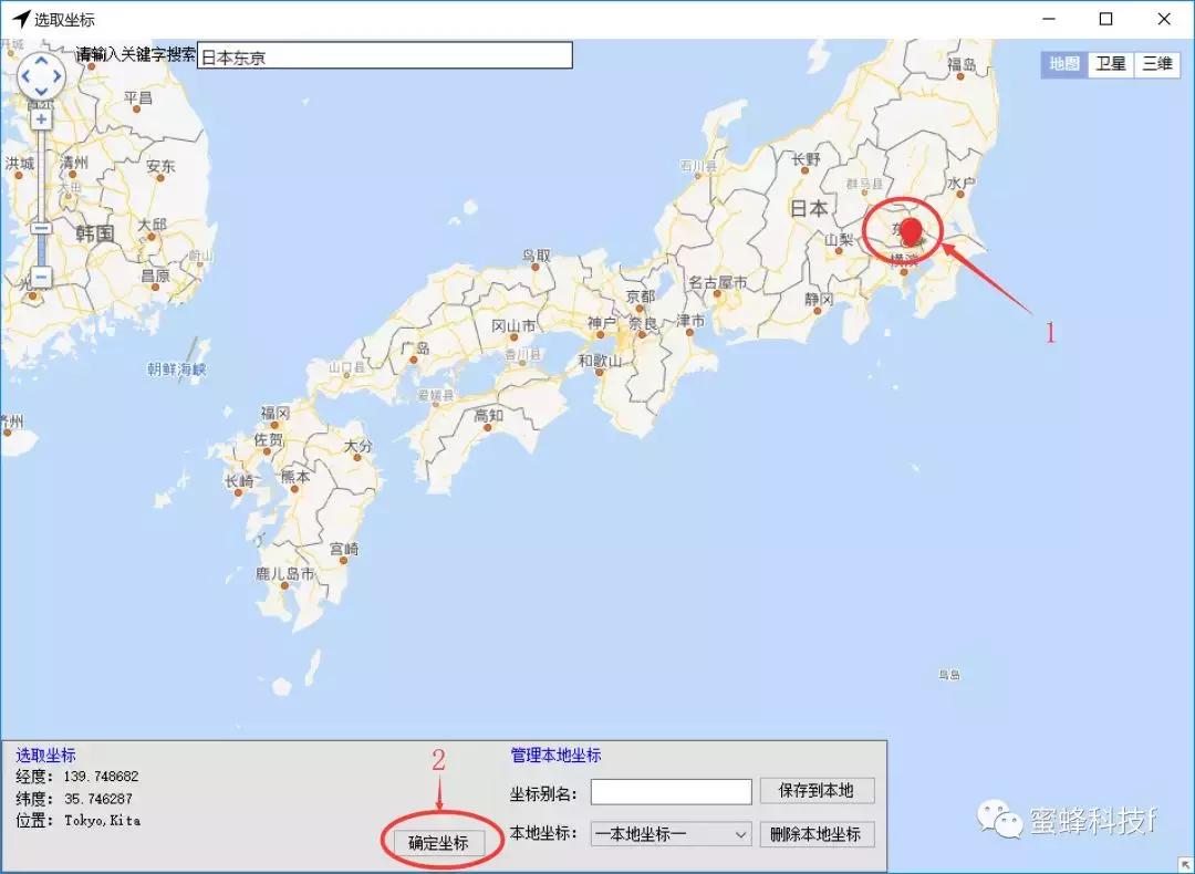 iphone不越狱修改机型,iphone不越狱更改系统字体