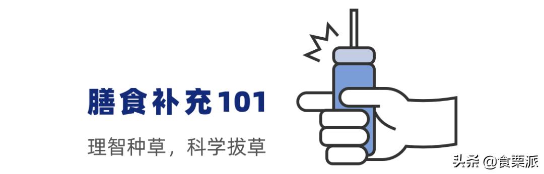 孕期维生素好物推荐,孕期维生素和钙二合一推荐