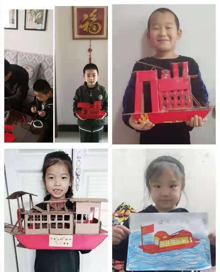 红旗小学红领巾心向党,朝阳实验小学红领巾心向党