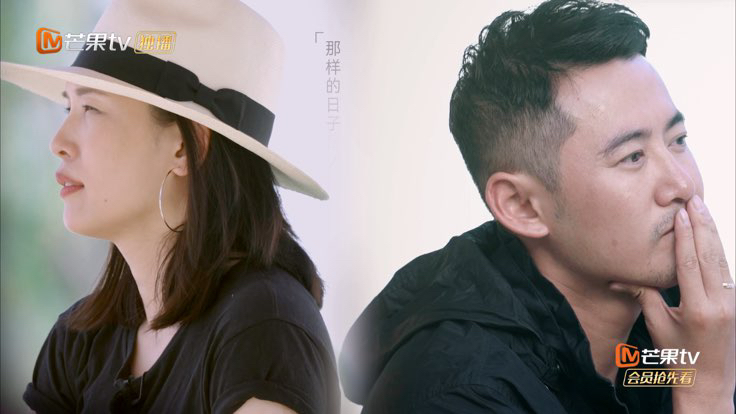 芒果台夫妻离婚综艺,芒果tv最近热播综艺三对夫妇