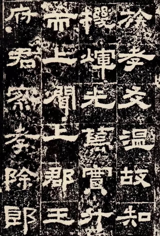 名家临摹经典汉隶礼器碑,汉隶技法入门汉隶乙瑛碑