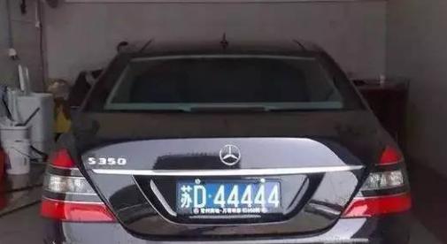 苏b为什么不是苏州而是无锡,为什么无锡是苏b苏州是苏e