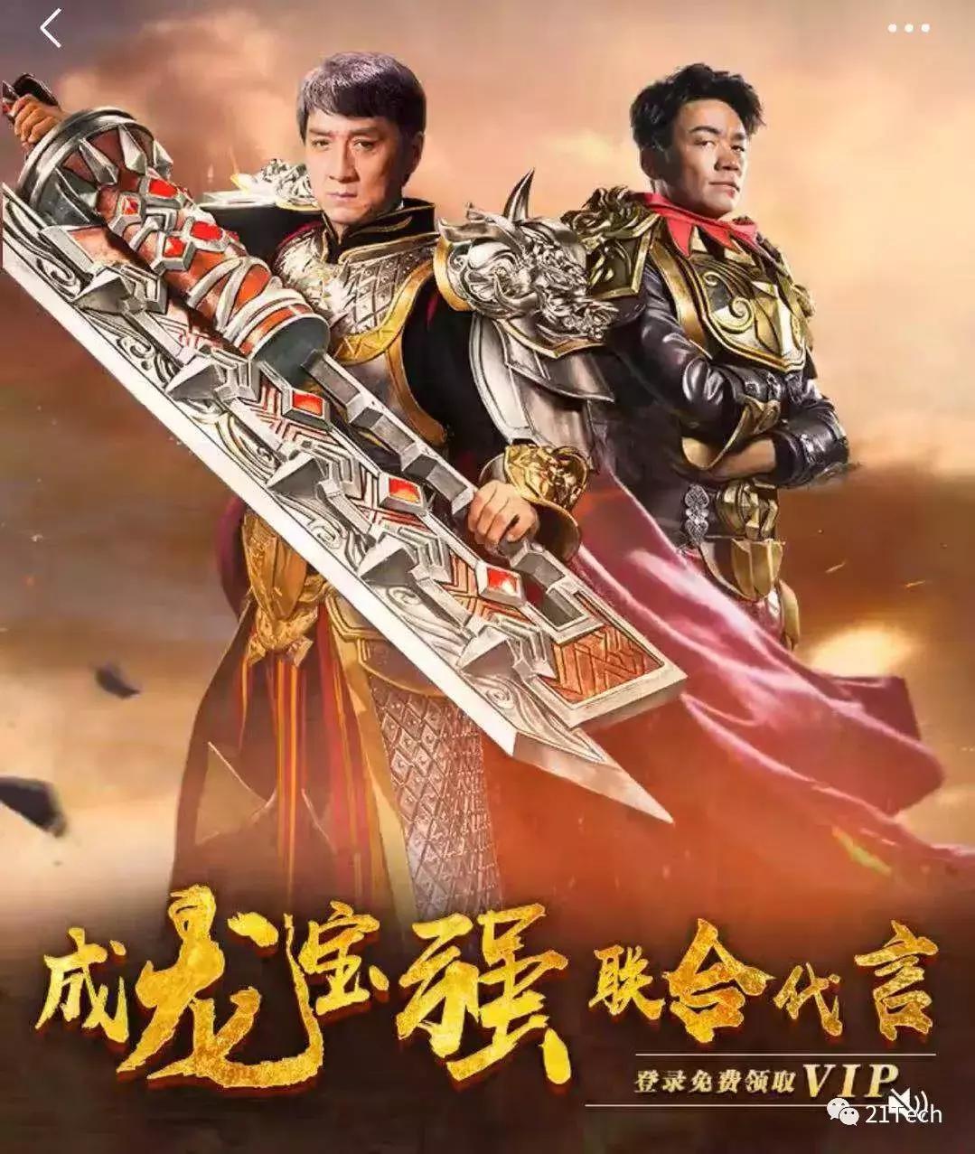 盘点那些渣渣辉在玩的沙盒游戏,渣渣辉玩的最恐怖的游戏