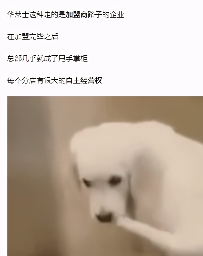 华莱士炸鸡是辣的吗,华莱士炸鸡用的什么牌子的