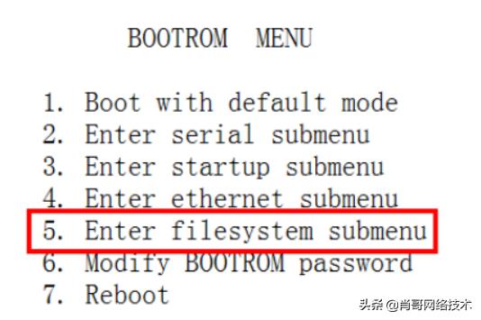 华为交换机清除密码口令,华为交换机恢复出厂设置忘记密码