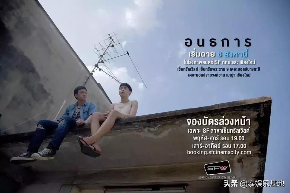 娉板浗骞垮憡鎷嶆憚鍚堜綔,娉板浗鍒涙剰鏌ョ湅璇︽儏骞垮憡