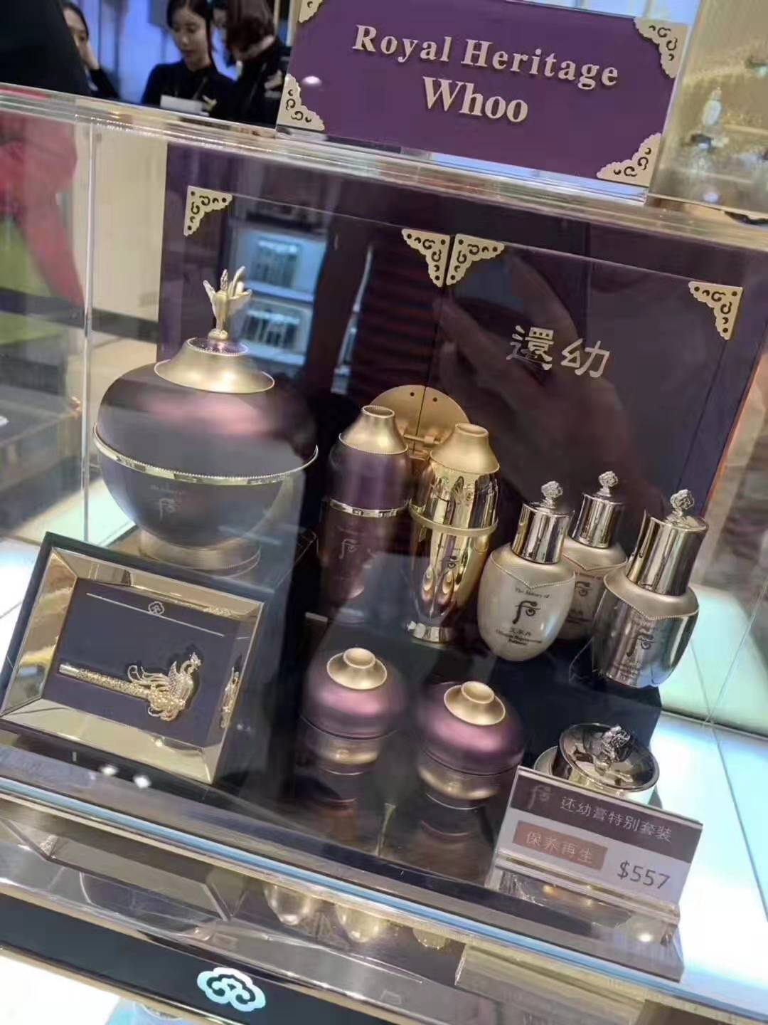 whoo套盒哪个系列好,whoo后套盒适合什么皮肤