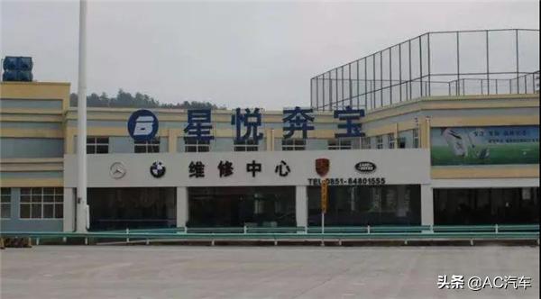 从高端走向低端是什么策略,从高端延伸到低端品牌