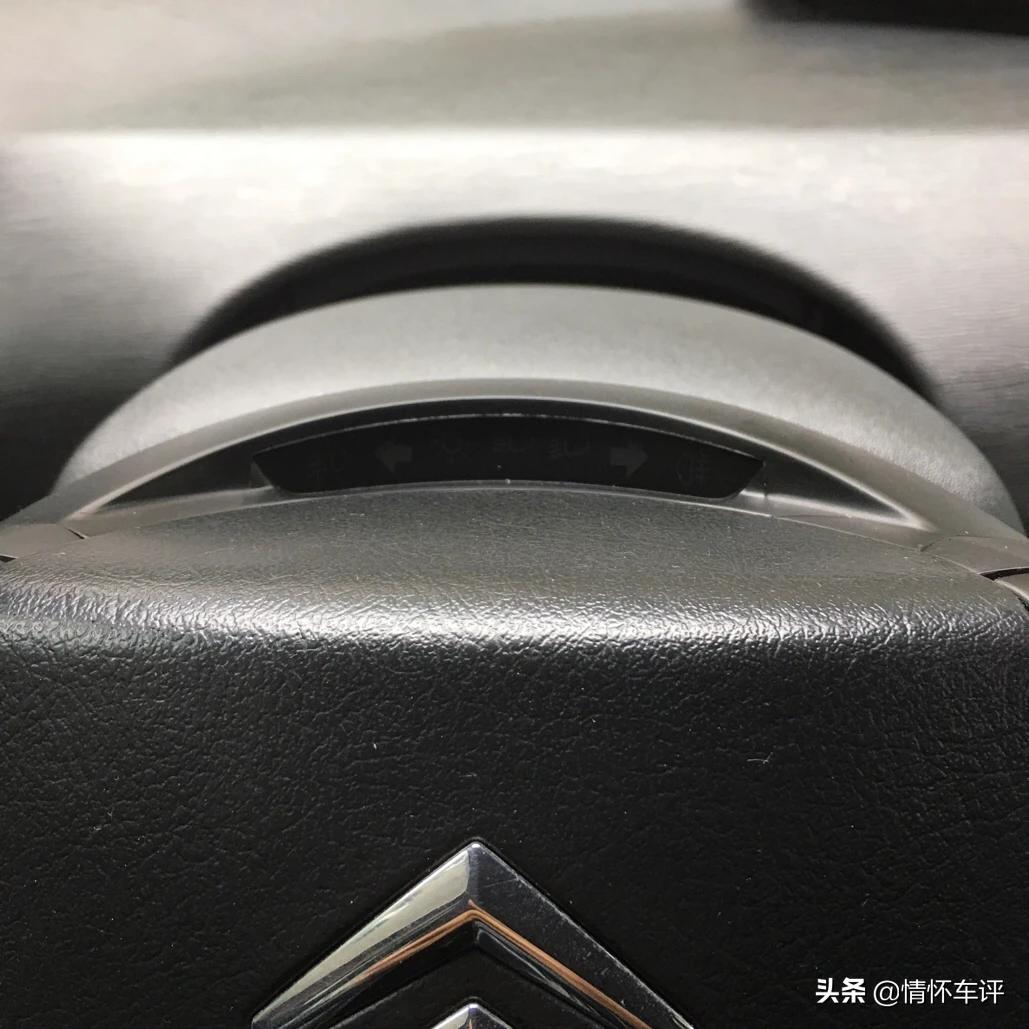 雪铁龙世嘉2.0手动挡的优缺点,雪铁龙世嘉两厢手动2.0优缺点