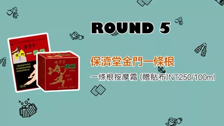 老牛测评推荐,老牛推荐好物