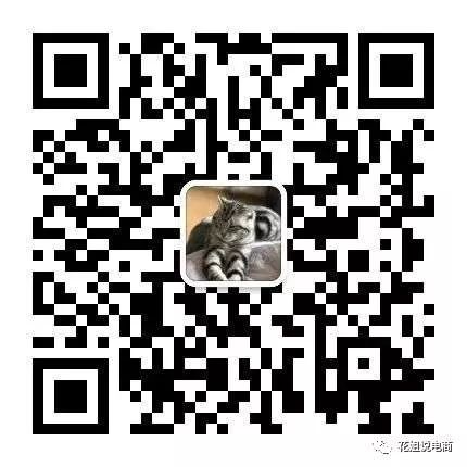 直通车人群2级标签和3级标签区别,淘宝直通车人群标签怎样做