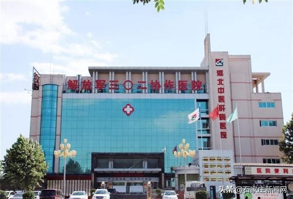 肝病怎么防护最好,肝病患者冬季注意事项