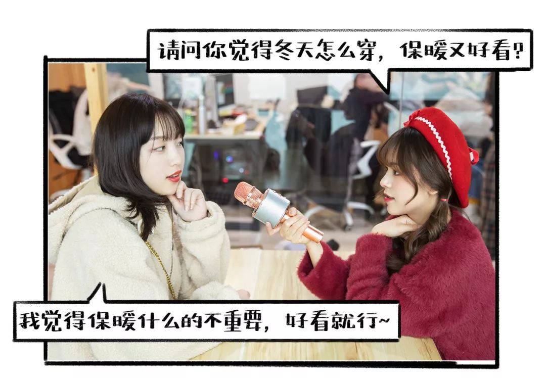 刚买的加绒卫衣,已购买过的加绒卫衣