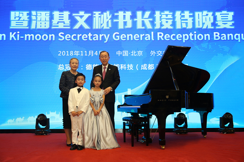 中国魔指精灵,联合国主席潘基文