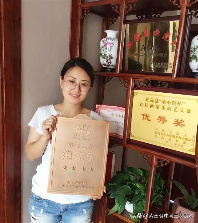 长岛值得去的渔家乐,长岛美丽的海岛