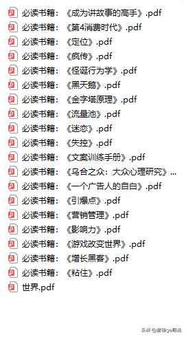 彦锋ge哥:如何才能越做越好,越做越省力,低成本操作年入100W