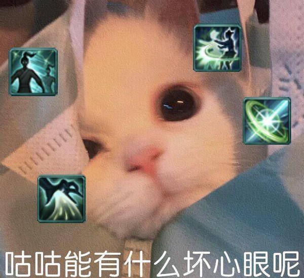 两个笑傲之间可以免疫*合六**伤害？奶歌在竞技场鲜为人知的小技巧