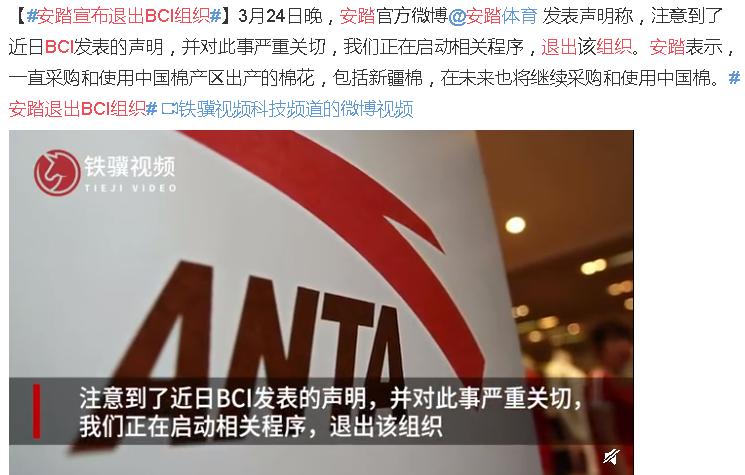 八国联军还会再现吗,八国联军会再次侵华吗