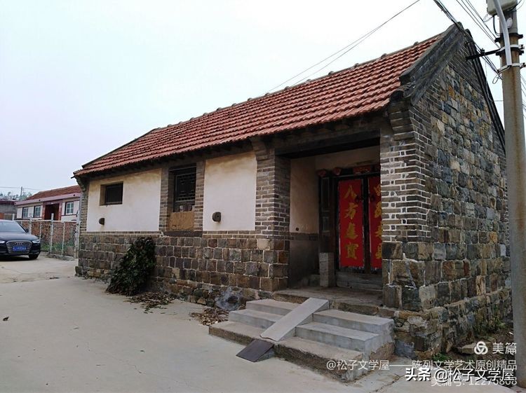 山东海阳李家庄村名的由来,海阳李家庄平房