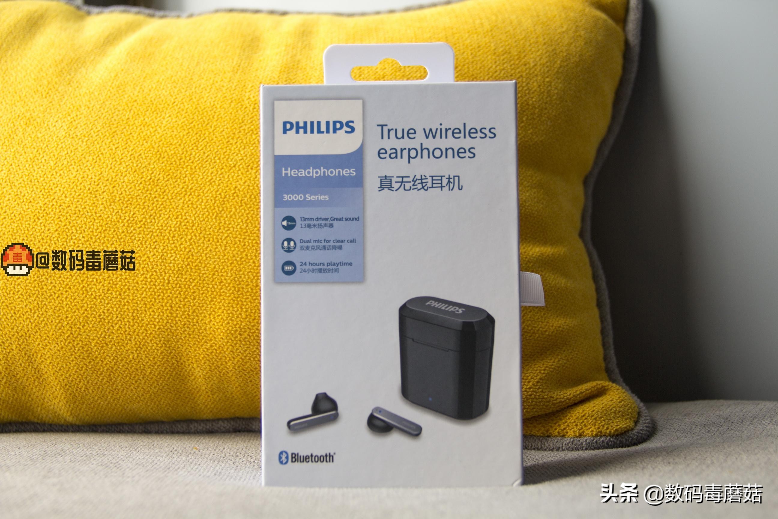 飞利浦t102s蓝牙耳机测试,飞利浦t1耳机蓝牙评测