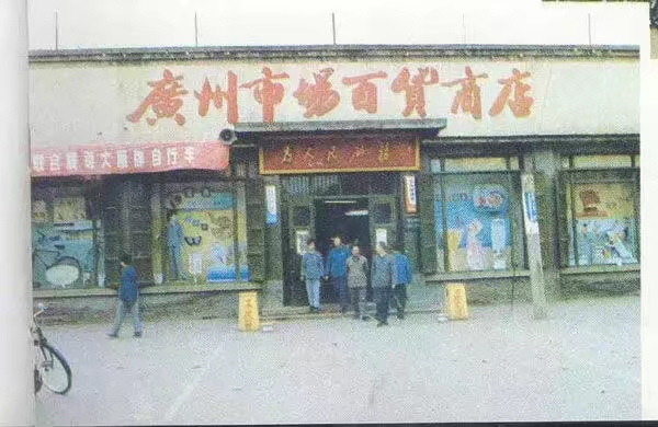 洛阳老城的故事视频,洛阳老城真实故事