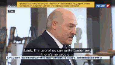 白俄罗斯要和俄罗斯合并吗,俄罗斯和白俄罗斯合并有什么区别