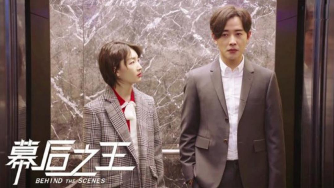 周冬雨2020片酬,周冬雨片酬曝光一部电脑1个多亿