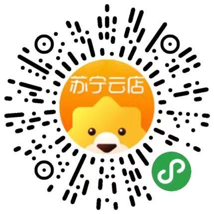 又一波消费券来袭你抢到了吗,鄂尔多斯乐购消费券