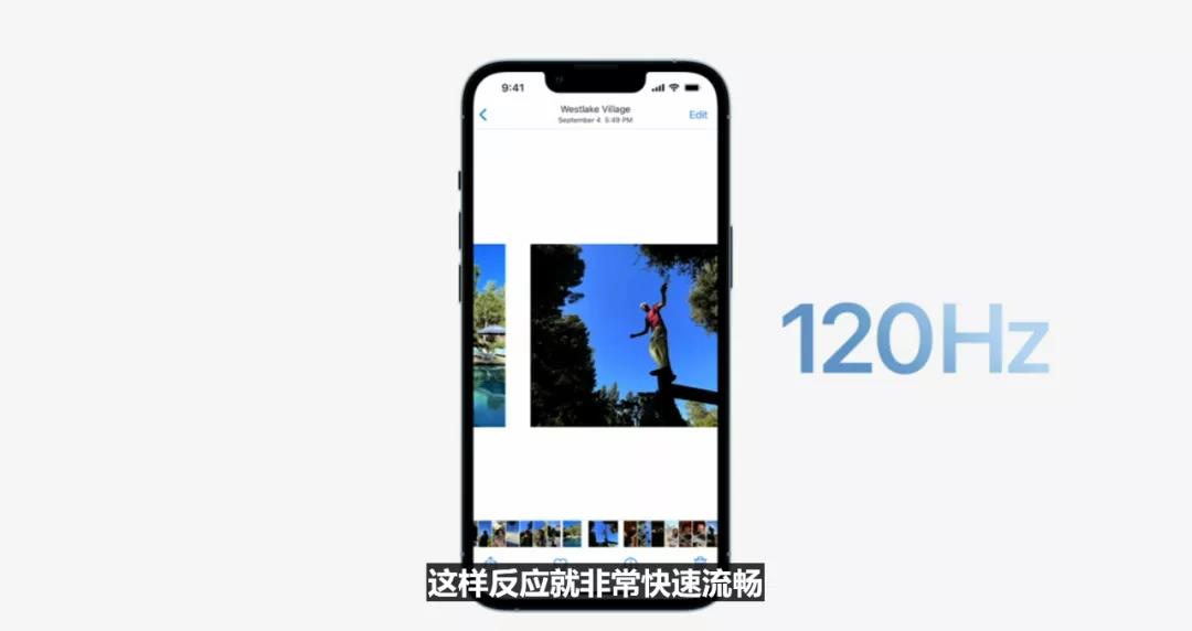 iphone13promax降价,iphone13双12降价吗