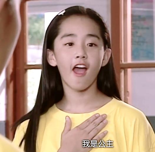 还记得20年前的《蓝色生死恋》吗？比起恩熙，芯爱才是可怜人