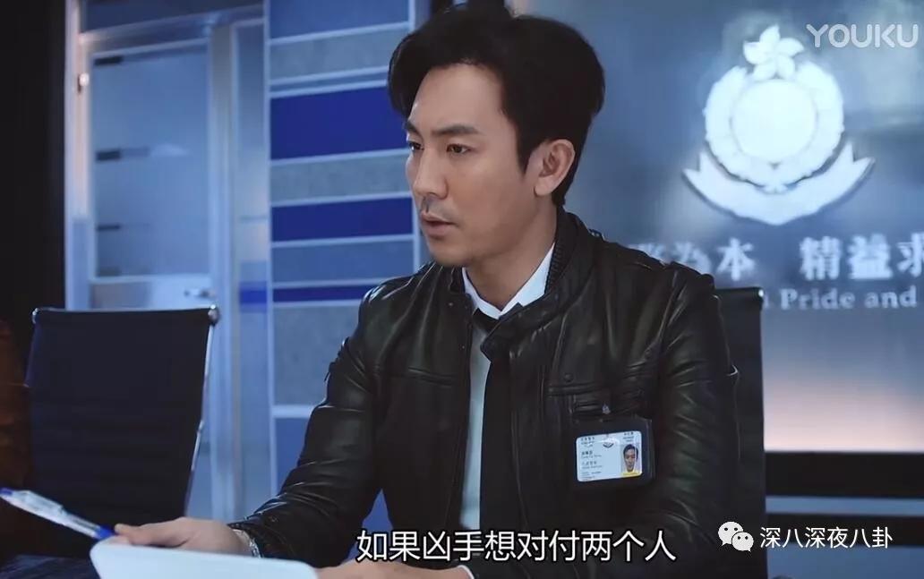 法证先锋4什么时候出的,法证先锋4十大缺点