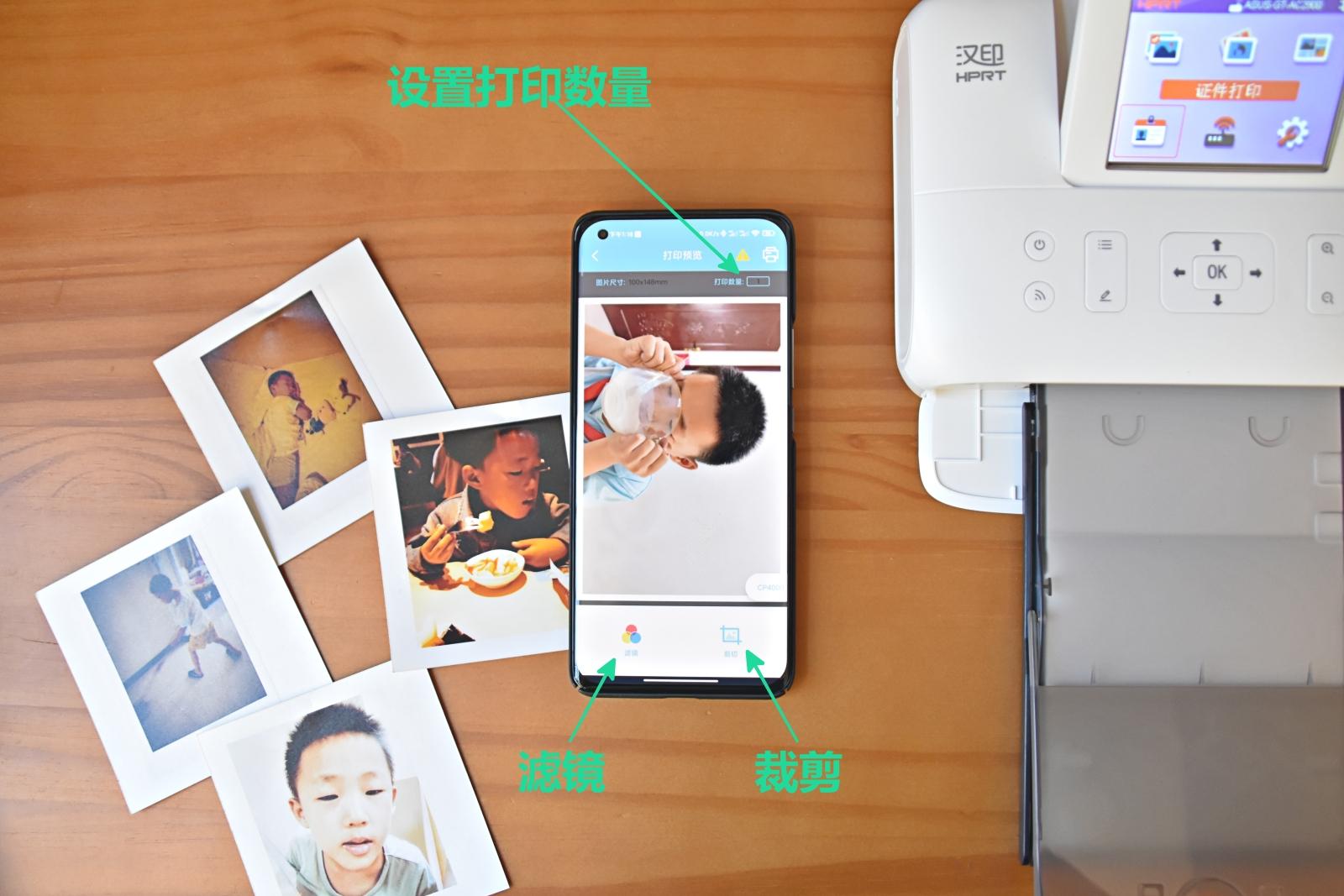 汉印打印机不用墨盒怎么打印,打印照片跟文字的小型打印机推荐