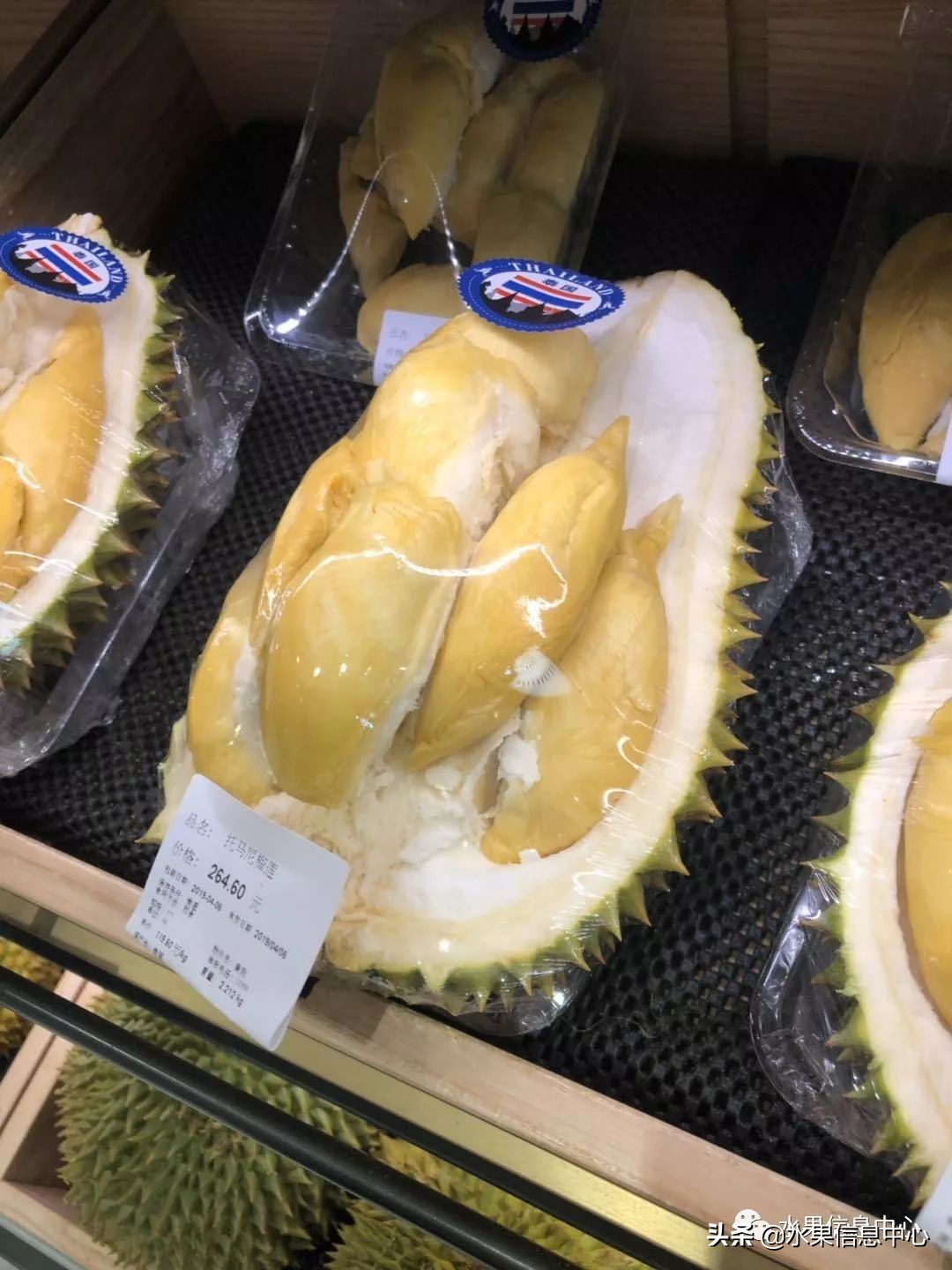 北京第四家ole超市,高端超市ole排名