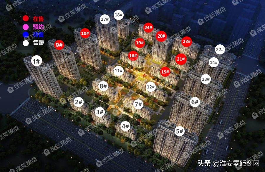 新城悦隽公馆值得买吗,新城悦隽43平米复式小户型装修