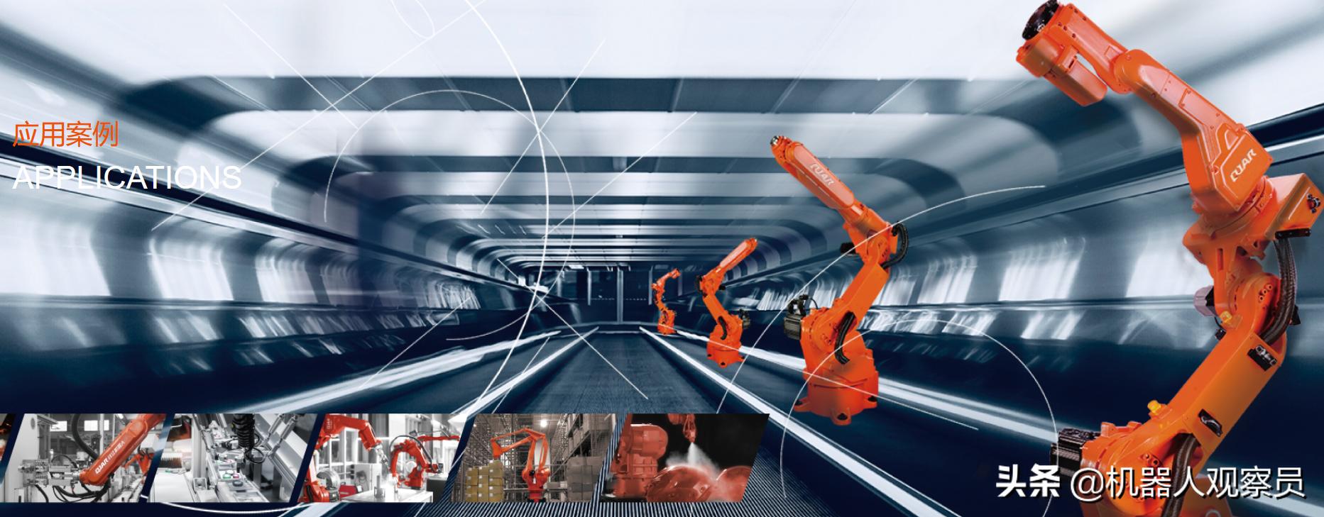 焊接机器人品牌十大排名日本,焊接工业机器人排名前十的企业