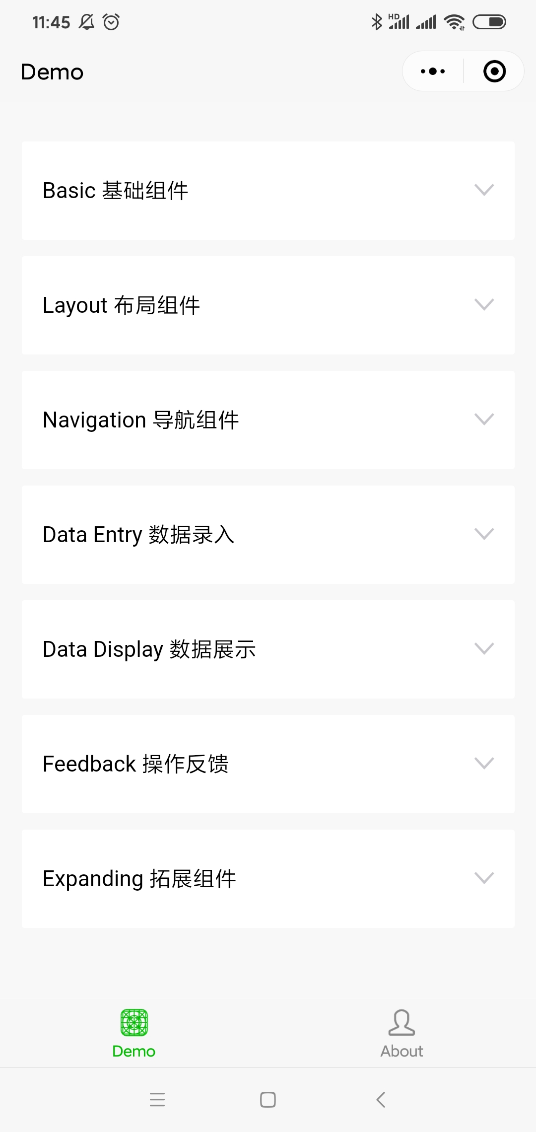 微信小程序ui框架,微信小程序最火的ui组件库