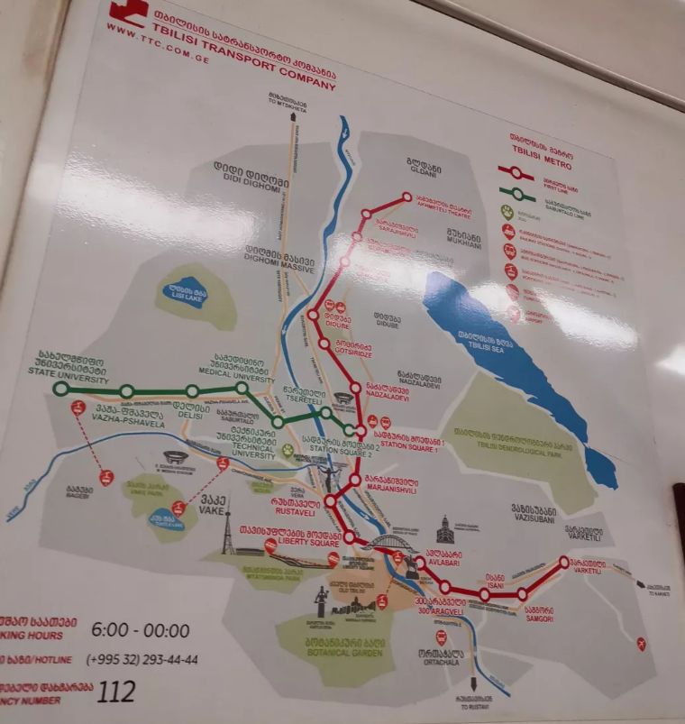 「华说｜旅行」外高加索的红酒之国-格鲁吉亚