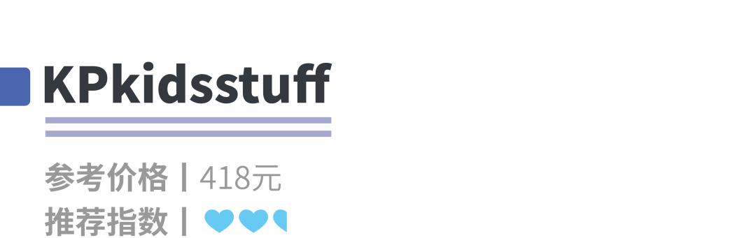 关爱孩子从鞋子开始,关爱宝宝从脚开始