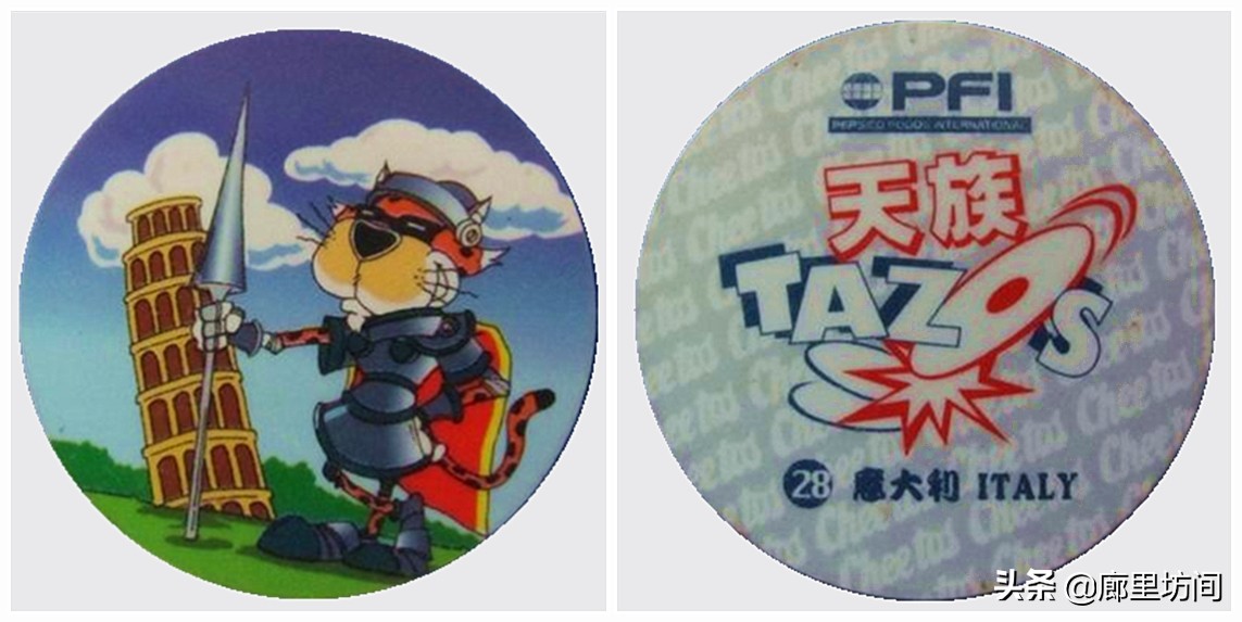 老卡片:80后的你还记得收集奇多圈和奇多天族卡的日子吗?