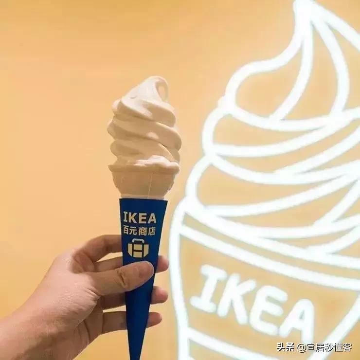 探秘优质好物,宜家必买的十大好物品