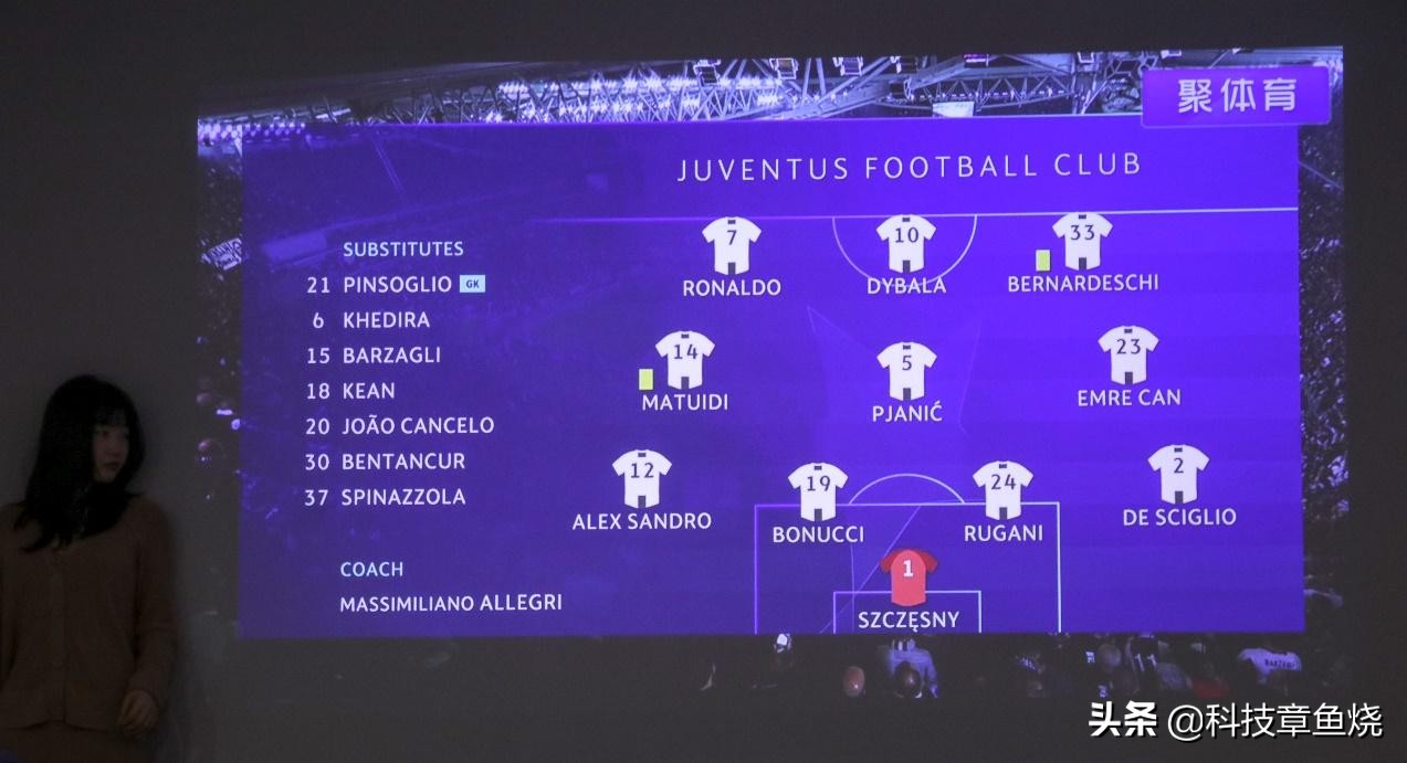 看英超高清,看英超用什么电视