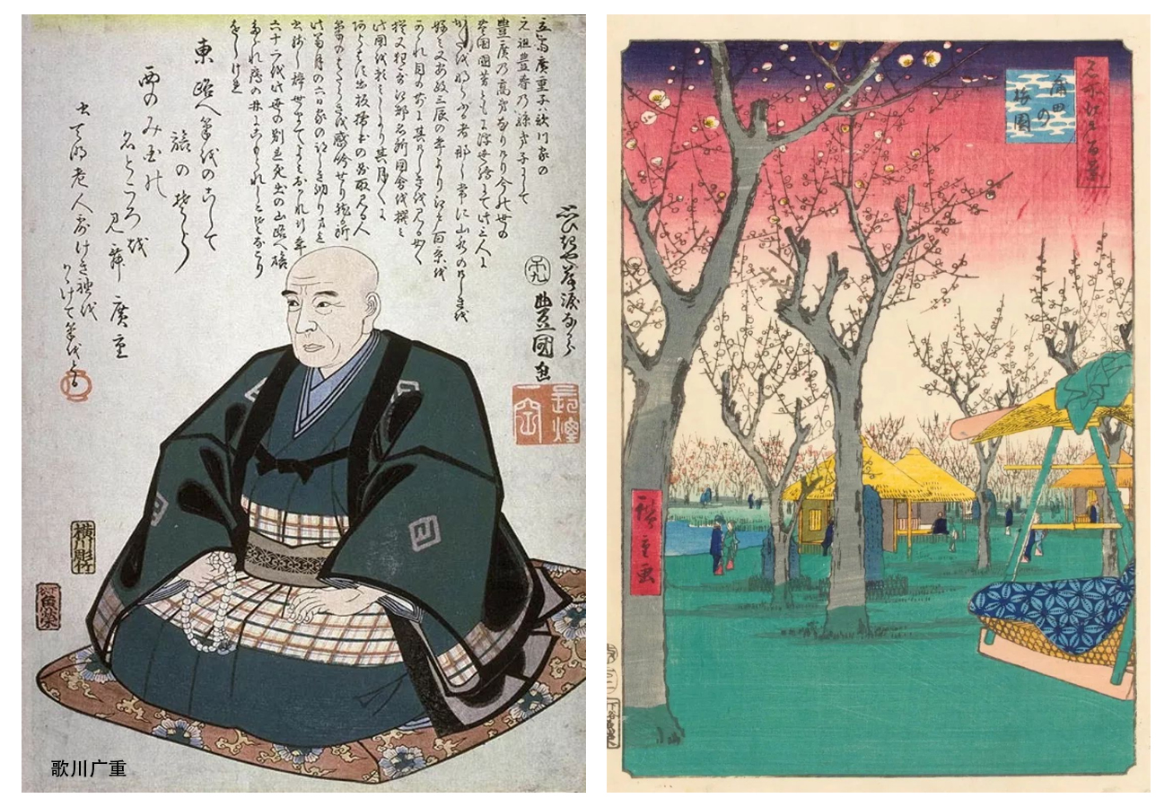 和风日语:浮生若梦为几何,解密浮世绘的前世今生