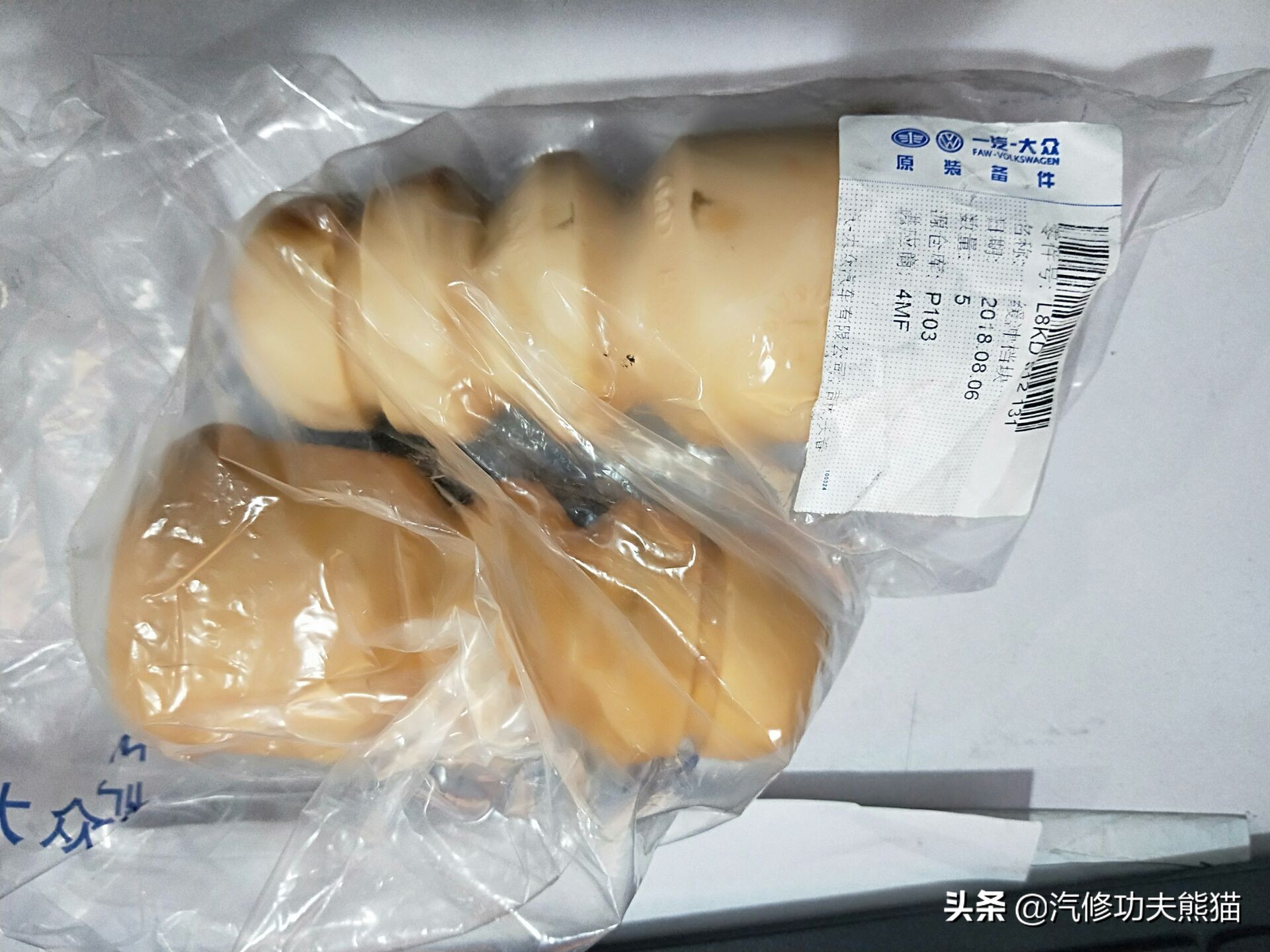 07年奥迪a6轻微烧机油怎么解决,奥迪2007款a6烧机油的原因