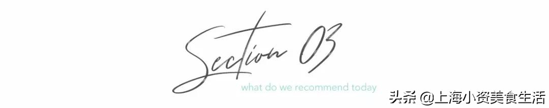 林俊杰的咖啡店上海,林俊杰的咖啡店全集